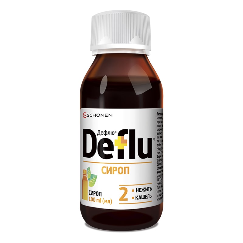 сироп дефлю