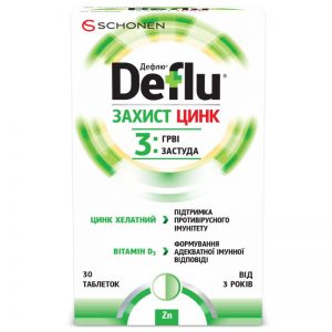 дефлю захист цинк 30 таблеток